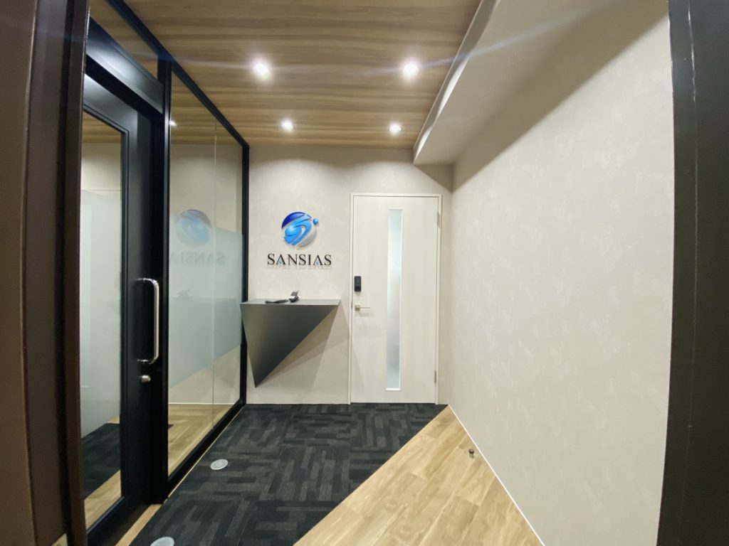 司法書士様オフィスエントランス、ZOOMルーム