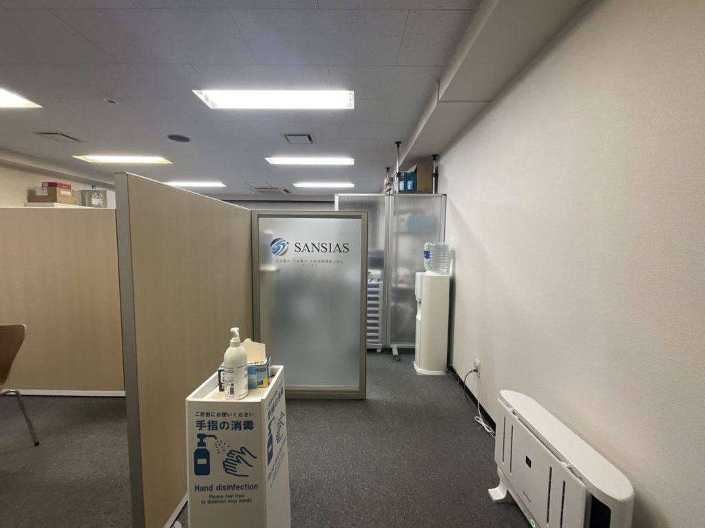 司法書士様オフィスエントランス、ZOOMルーム