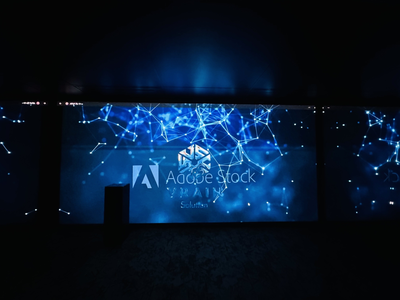 デジタルサイネージを使用した2000㎡オフィス